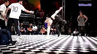 最牛成人街舞视频大全