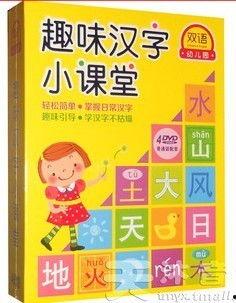 女孩教成人识字好吗视频,开启智慧之门的温暖之旅