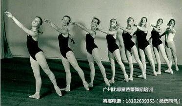 成人芭蕾弹力带训练视频,跟随视频轻松打造优雅身材