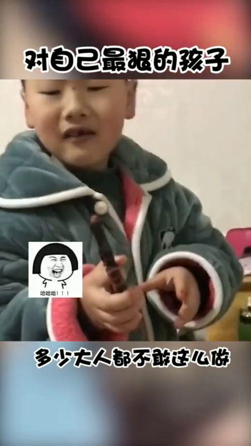 成人男拔牙视频播放