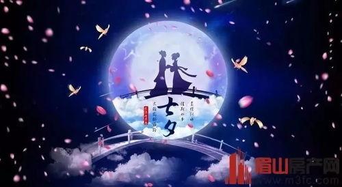 七夕成人诵读视频,传承经典，共赴浪漫时光