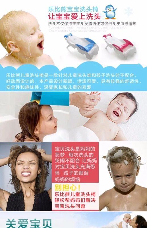 成人洗头板折叠视频大全,洗头板折叠技巧视频大全解析