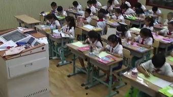 成人听课视频第三视角