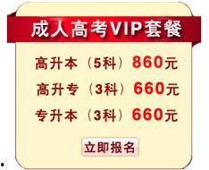 朗诵成人考试视频教程,掌握技巧，提升朗诵水平