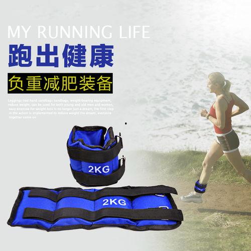 成人绑腿沙袋康复视频,轻松掌握成人绑腿沙袋康复训练技巧