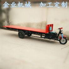 成人折叠拖车图片视频大全