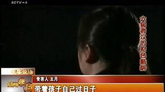 色老汉午夜成人短视频